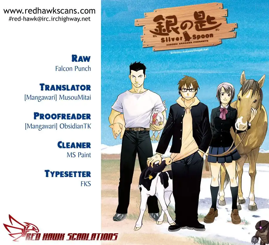 Silver Spoon Chapter 23 1